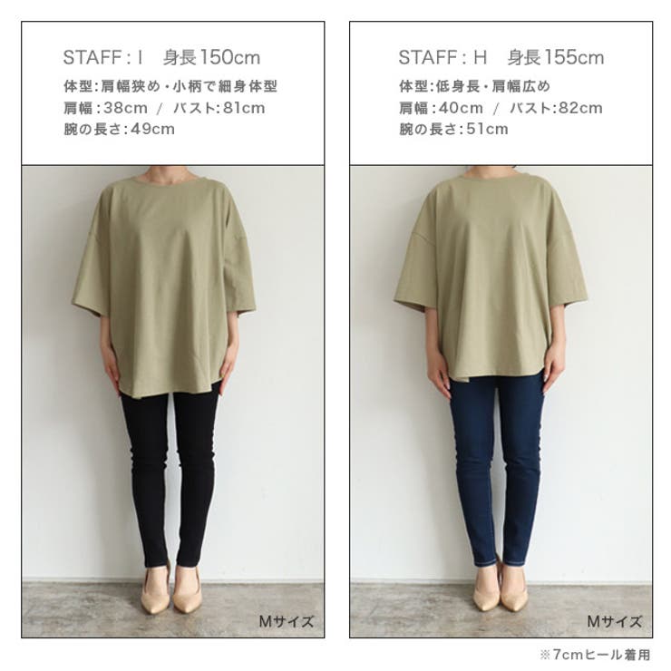 ミニ裏毛オーバーサイズTシャツ Tシャツ カットソー ミニ裏毛 