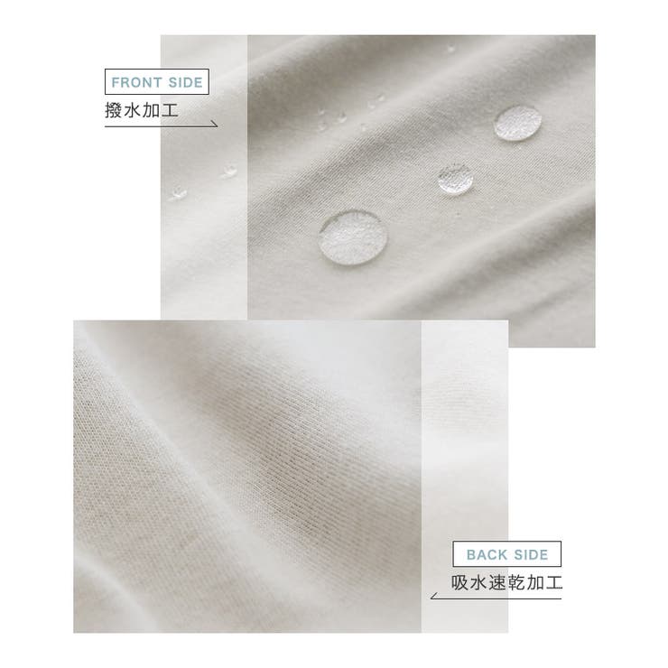 汗ジミ防止半袖aラインワンピース ワンピース 半袖 コットン100 品番 Prtw Pierrot ピエロ のレディースファッション通販 Shoplist ショップリスト