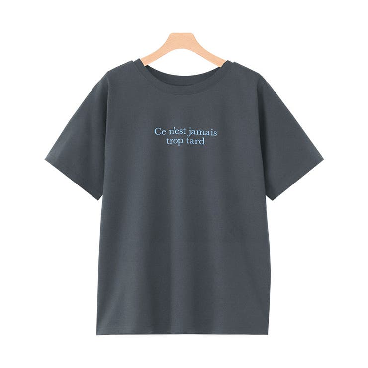 B/チャコール×サックス | シルケットロゴTシャツ Tシャツ カットソー | Pierrot