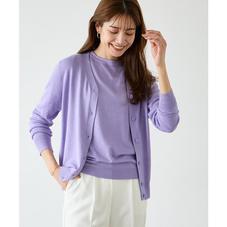 ラベンダーブルー | Vネックシルクタッチウォッシャブルニットカーディガン カーディガン ニット | Pierrot