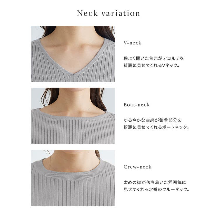 Vネックシルクタッチウォッシャブルリブニット ニット シルクタッチ | Pierrot | 詳細画像19 