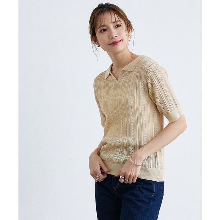 美品♡ドゥロワー サマーニット フリンジカーディガン リネン ネイビー 2 ドゥロワーのニット フリンジの商品一覧｜ユナイテッドアローズ
