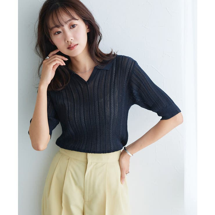 美品♡ドゥロワー サマーニット フリンジカーディガン リネン ネイビー 2 THE SHINZONE シンゾーン ポロ衿透かし編みニットカーディガン