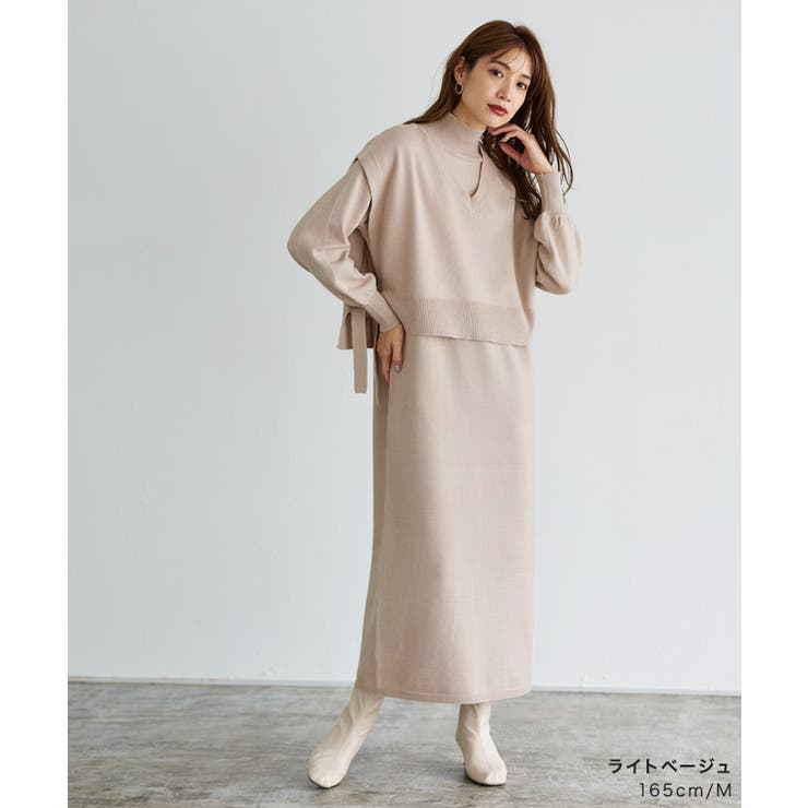 Vネックベスト×ワンピースセットアップ ニット セットアップ
