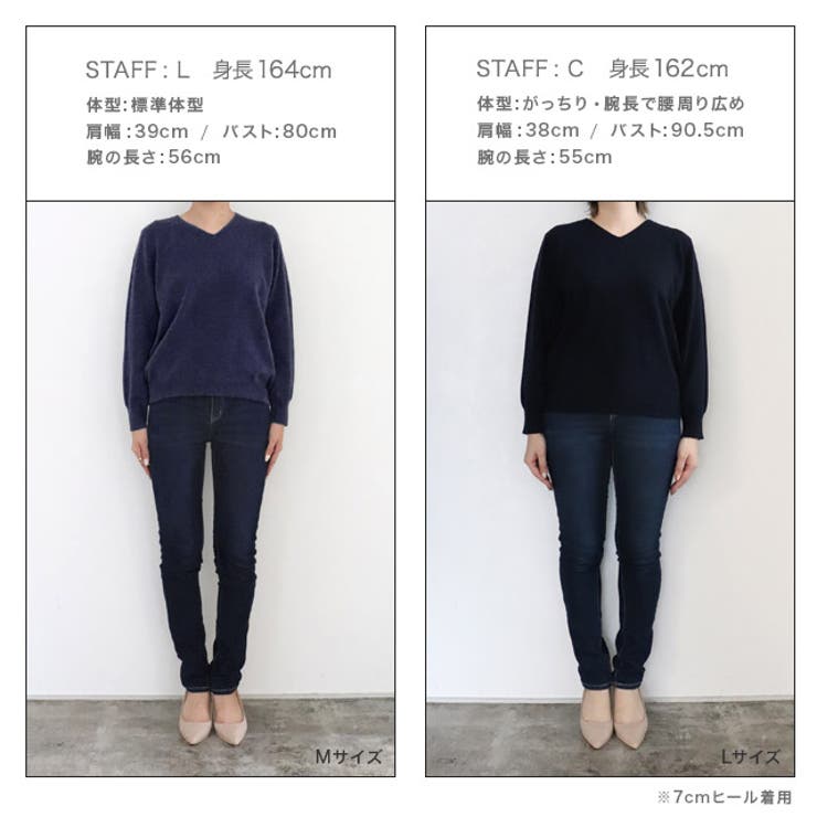 RASW カシミヤ100％Vネックニット セーター ベーシック 冬 | Pierrot | 詳細画像16 