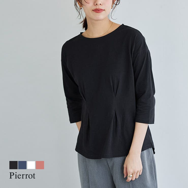 スタイルアップカットソー Tシャツ カットソー | Pierrot | 詳細画像1 