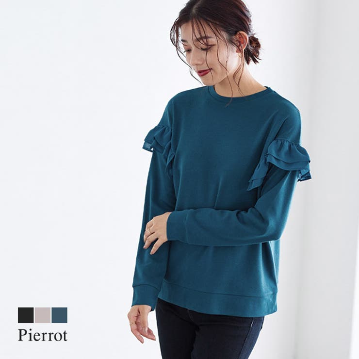ポンチフレアドッキングプルオーバー トップス フレア | Pierrot | 詳細画像1 