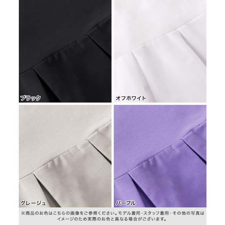 ライトスウェットタックデザインプルオーバー カットソー スウェット | Pierrot | 詳細画像2 