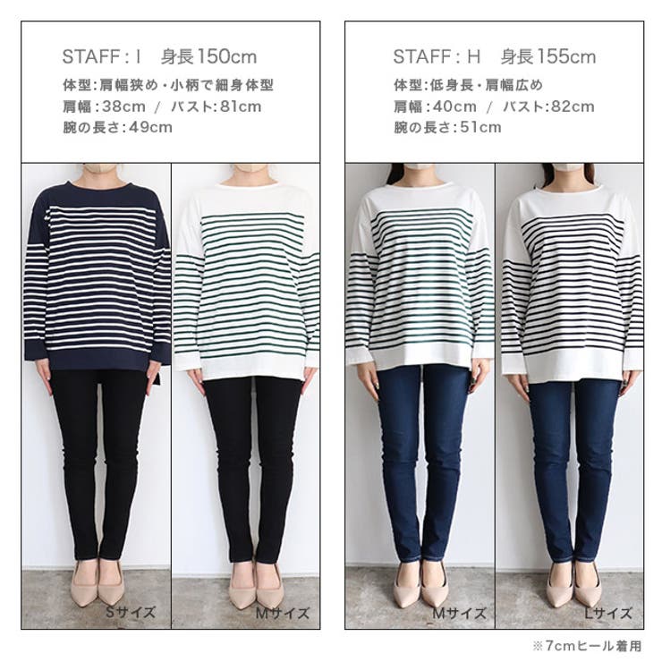 ボーダーチュニックルーズプルオーバー Tシャツ カットソー[品番 ボーダーチュニックルーズプルオーバー Tシャツ カットソー[品番