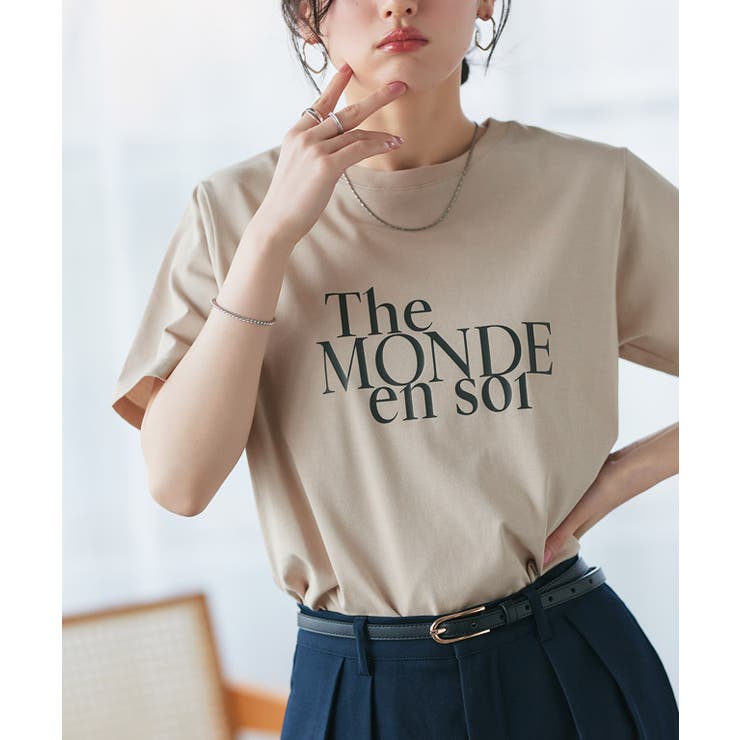 B/グレージュ×チャコール | 【接触冷感 イージーケア】選べるロゴTシャツ ロゴ | Pierrot