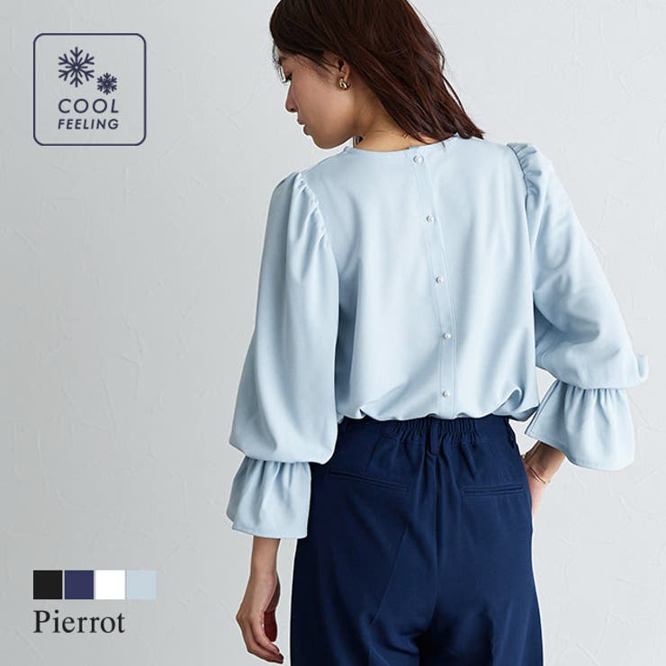 バックボタンキャンディスリーブTブラウス Tブラウス キャンディスリーブ | Pierrot | 詳細画像1 