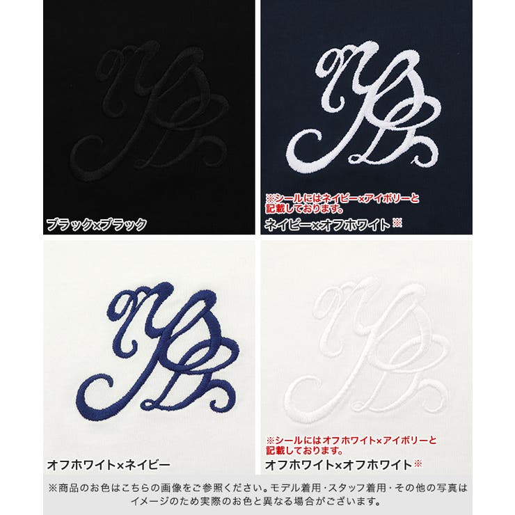 シルケット刺繍Tシャツ Tシャツ シルケット | Pierrot | 詳細画像14 