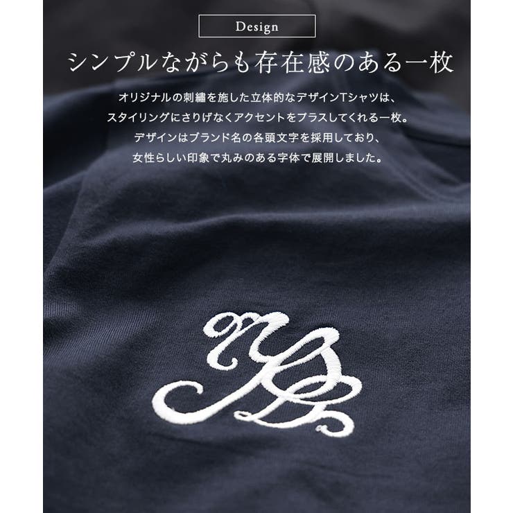 シルケット刺繍Tシャツ Tシャツ シルケット | Pierrot | 詳細画像5 