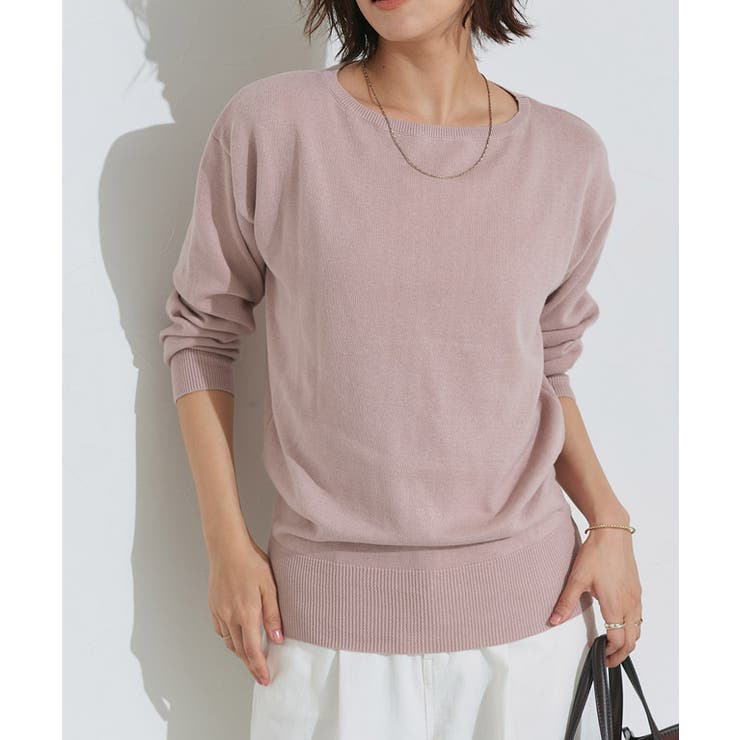 スモークピンク | ネックが選べる綿100％ニット ニット 綿100％ | Pierrot