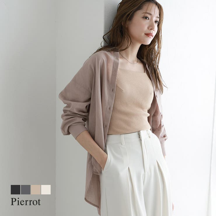 衣様専用 PPcloset ヴィンテージキャミソール 31