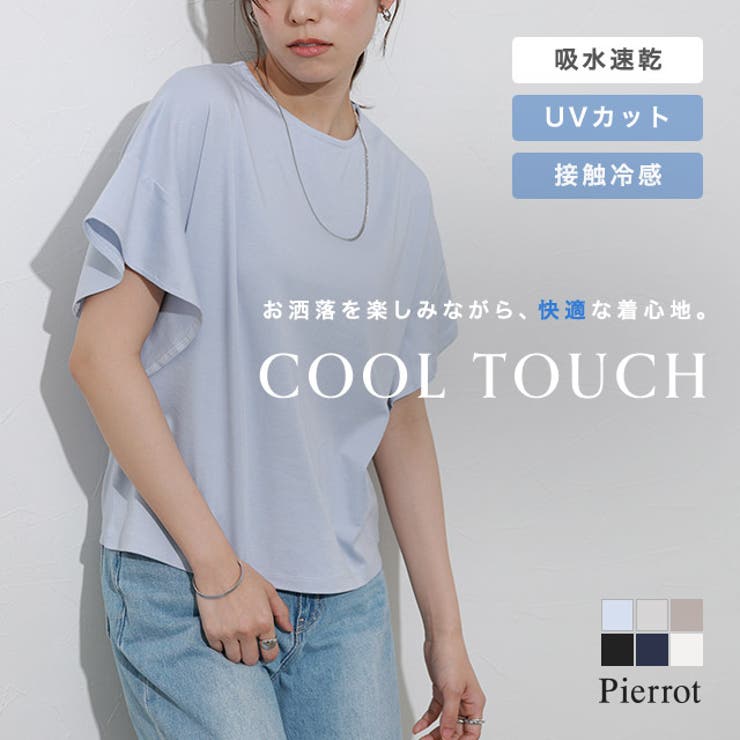 「SATORI NIGHT」　Tシャツ　古着　　パンフレット(チラシ)付 バンドTシャツ古着通販 | 古着屋JAM（ジャム）