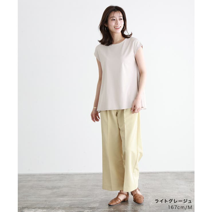 GeeRA tシャツ 「新色追加」綿100％フレンチスリーブオーバー