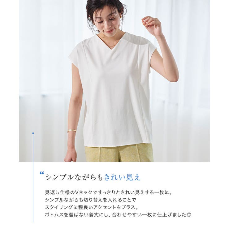 接触冷感フレンチスリーブカットソー Tシャツ カットソー | Pierrot | 詳細画像6 