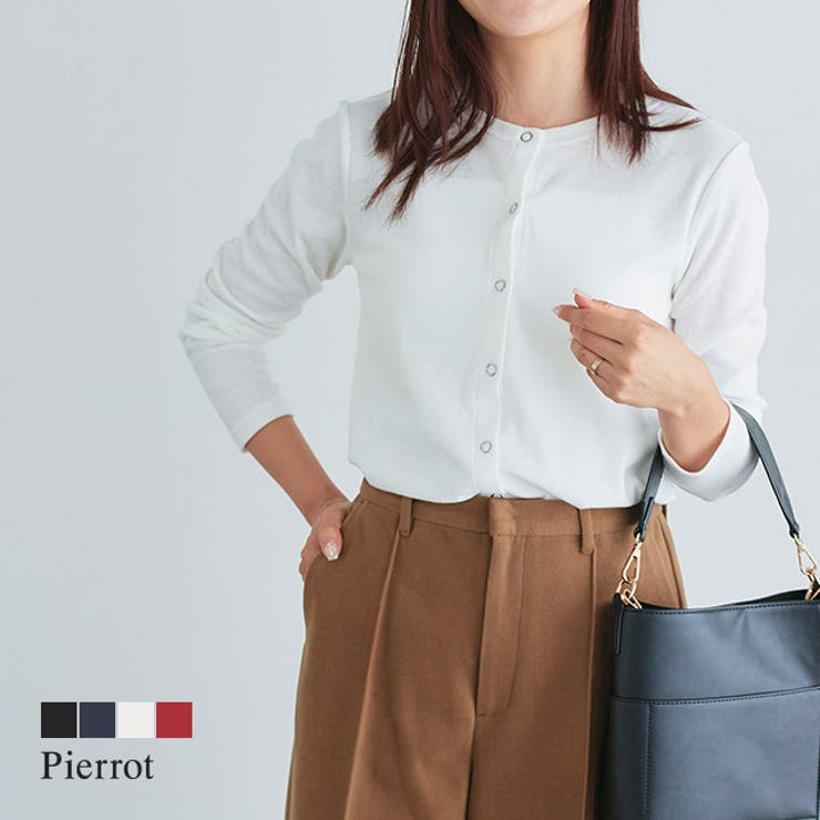 Pierrot 2025年福袋