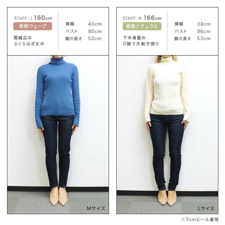 [RASW]綿シルクタートルネックニット ニット タートルネック | Pierrot | 詳細画像11 