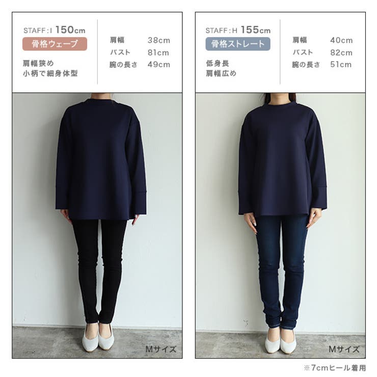 ダンボールAラインプルオーバー プルオーバー ダンボール素材 | Pierrot | 詳細画像9 