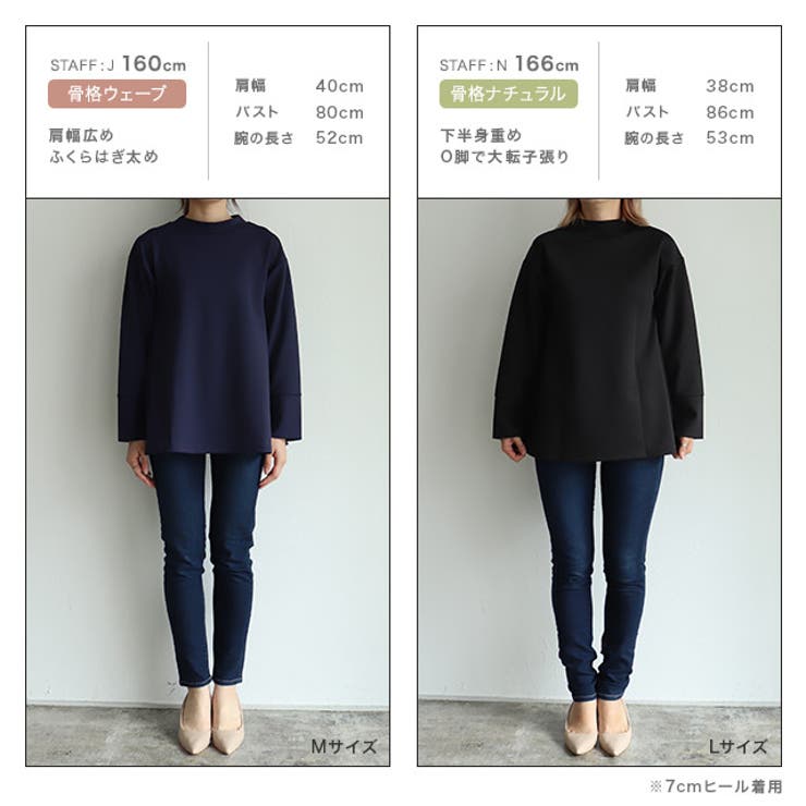 ダンボールAラインプルオーバー プルオーバー ダンボール素材 | Pierrot | 詳細画像10 