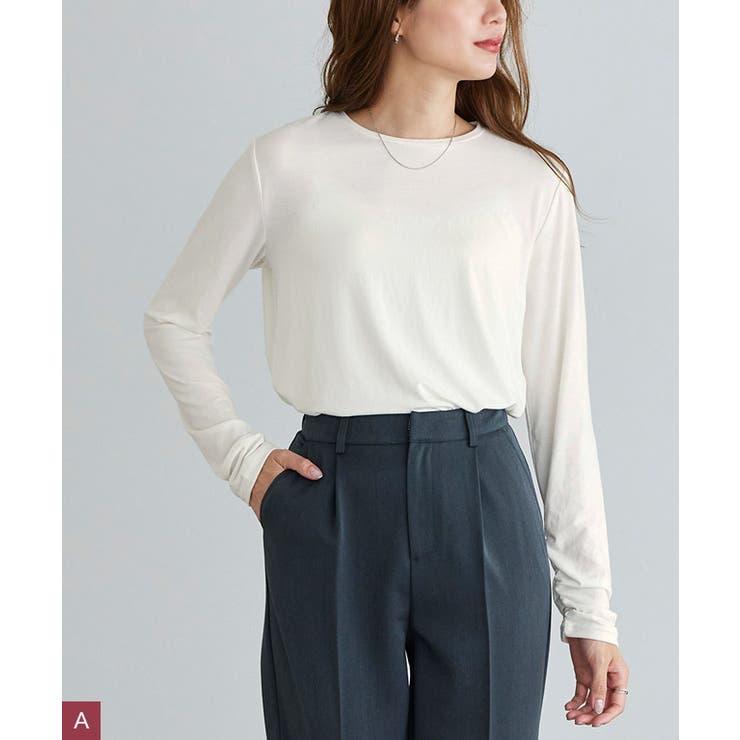 アイボリー | 【袖くしゅ 指穴袖】ネック 袖が選べるデザインカットソー | Pierrot