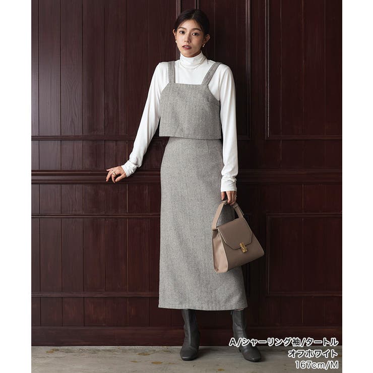 【袖くしゅ 指穴袖】ネック 袖が選べるデザインカットソー | Pierrot | 詳細画像14 