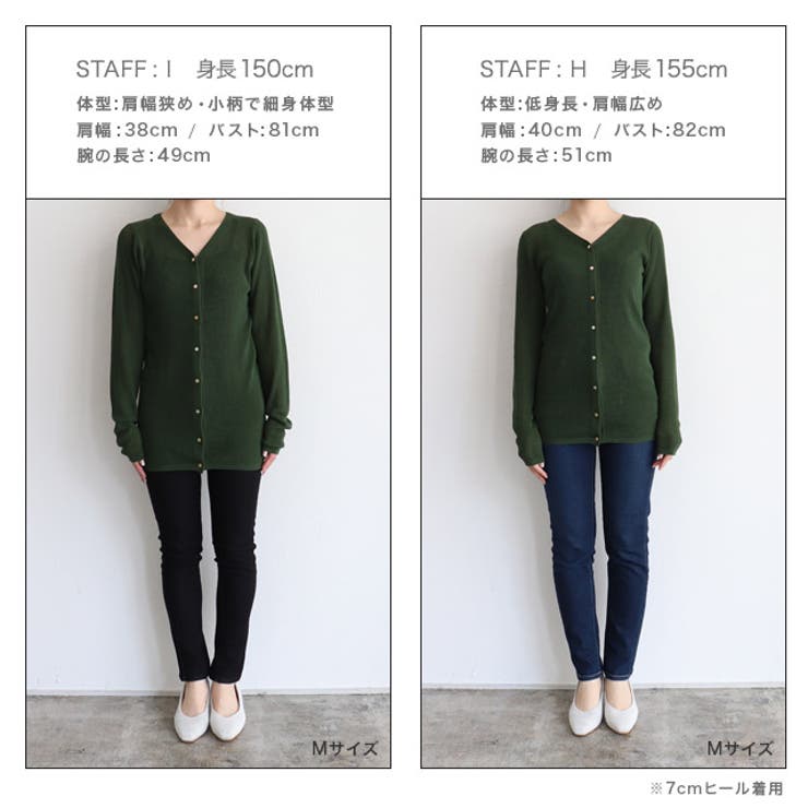 [RASW]リネンシアーロングカーデ カーディガン シアー | Pierrot | 詳細画像9 