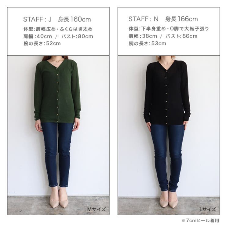 [RASW]リネンシアーロングカーデ カーディガン シアー | Pierrot | 詳細画像10 