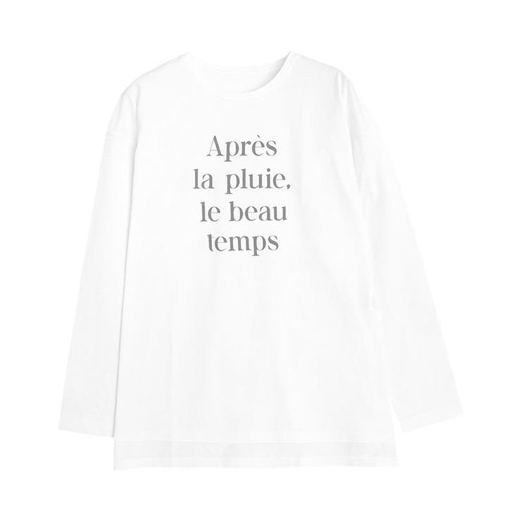 B/オフホワイト×チャコール | ロゴロングスリーブTシャツ Tシャツ カットソー | Pierrot