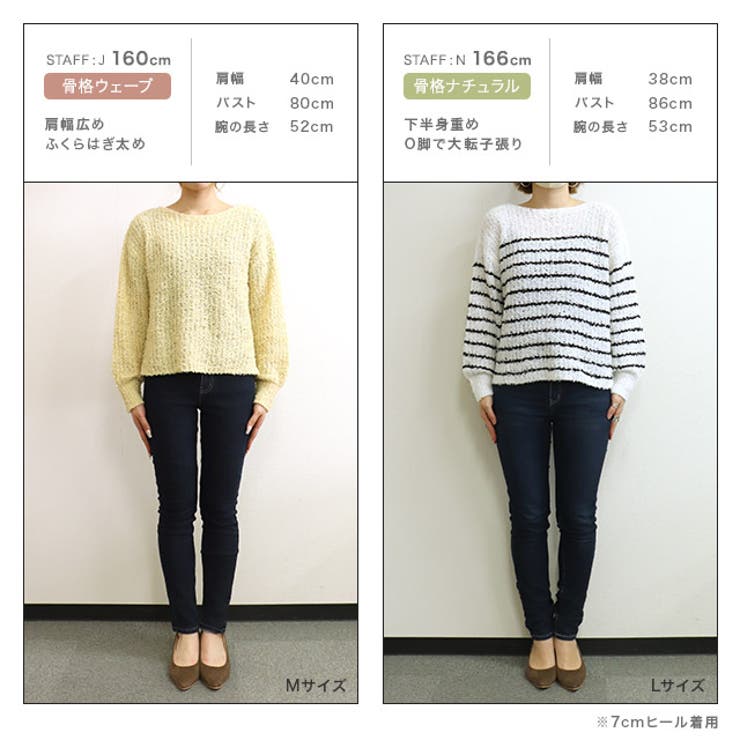 リボンヤーンボートネックニット ニット ボートネック | Pierrot | 詳細画像10 