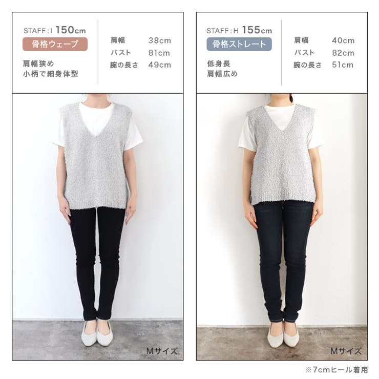 NHK「あさイチ」紹介 リボンヤーンニットベスト ベスト | Pierrot | 詳細画像10 