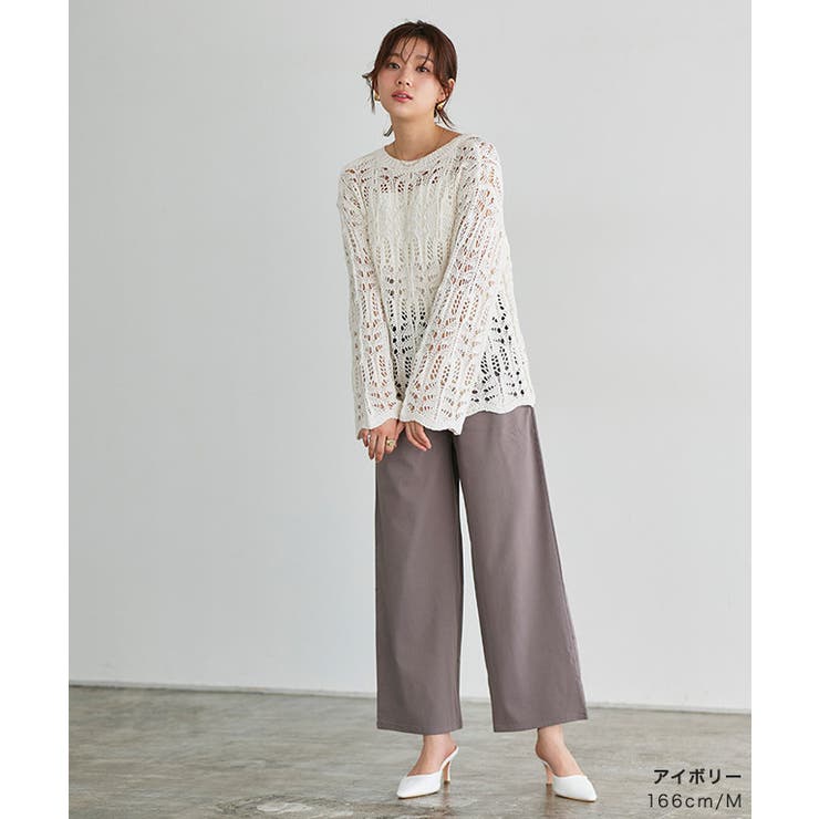 クロシェ編みニット ニット クロシェ編み[品番：PRTW0004754