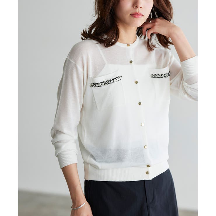 オフホワイト | ツイードリボンポケットシアーカーディガン カーディガン ツイード | Pierrot