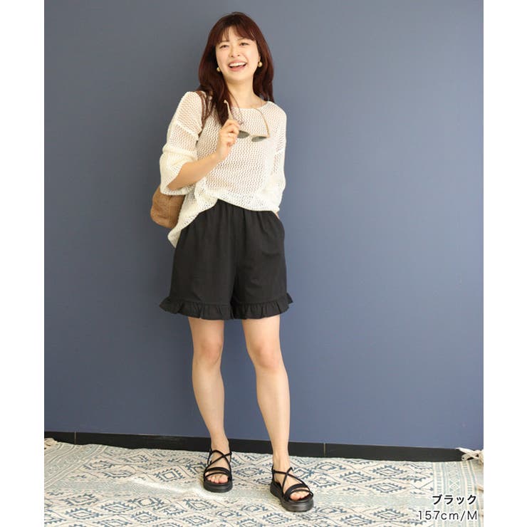 ヘムフリルショートパンツ ラッシュガード 水着[品番