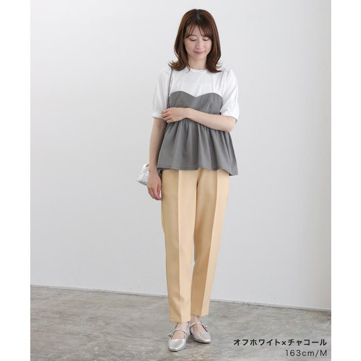 美品 ビスチェドッキングバルーントップス ポローラ polaure アイボリー ビスチェドッキングバルーントップス polaura - メルカリ