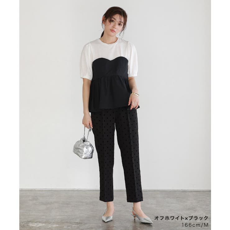 AMBIDEX Store 〇 〇〇〇 bustier(F キナリ): l'atelier du savon