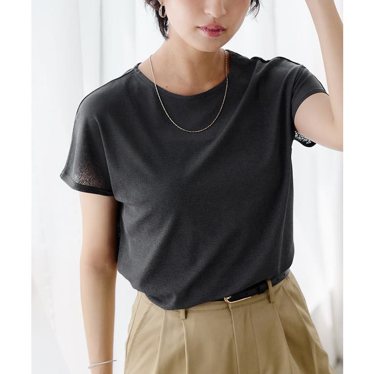 チャコール | シアーフレンチスリーブカットソー Ｔシャツ フレンチスリーブ | Pierrot