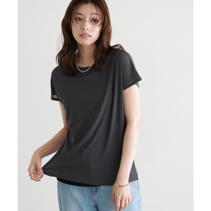 tシャツ シアー切り替えビスチェ風フレンチカットソー レディース La boutique Bonbon tシャツ シアー切り替えビスチェ風フレンチ