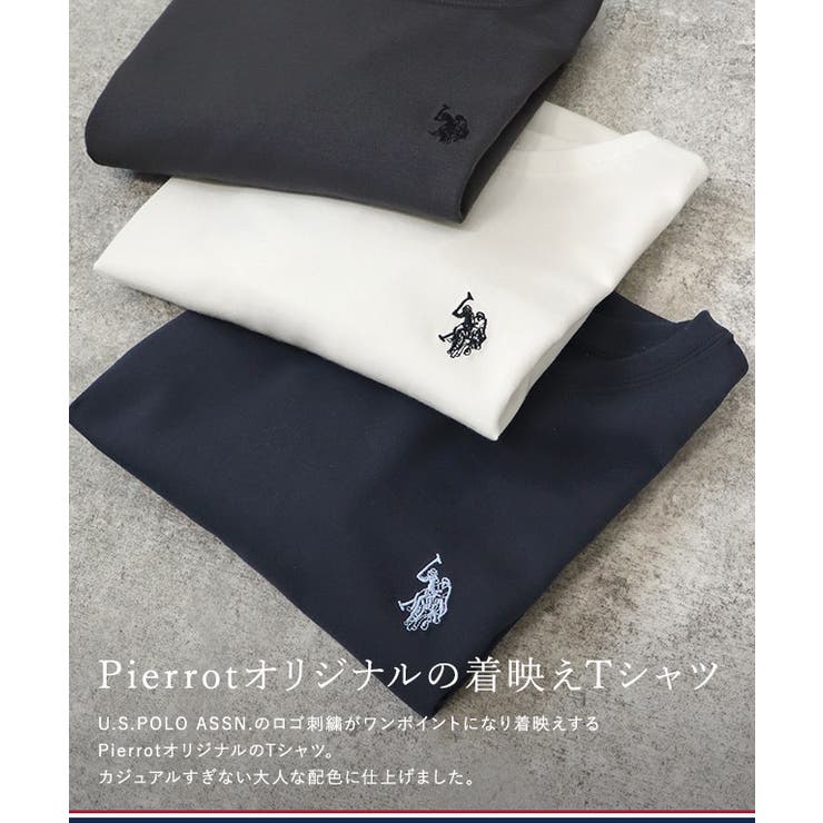 Tシャツ Tシャツ U | Pierrot | 詳細画像3 