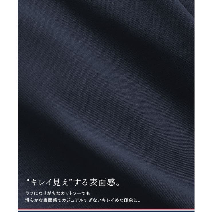 Tシャツ Tシャツ U | Pierrot | 詳細画像4 