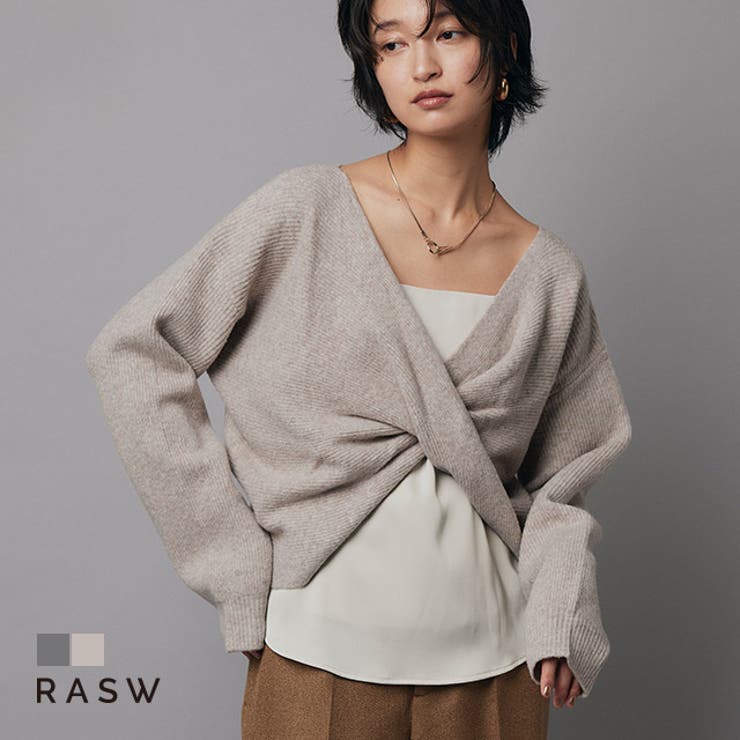 カシュクールニット ニット カシュクール[品番：PRTW0005077]｜Pierrot（ピエロ）のレディース ファッション通販｜SHOPLIST（ショップリスト）