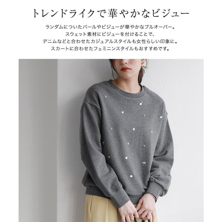 グレー 弱々しく 長袖チュニック