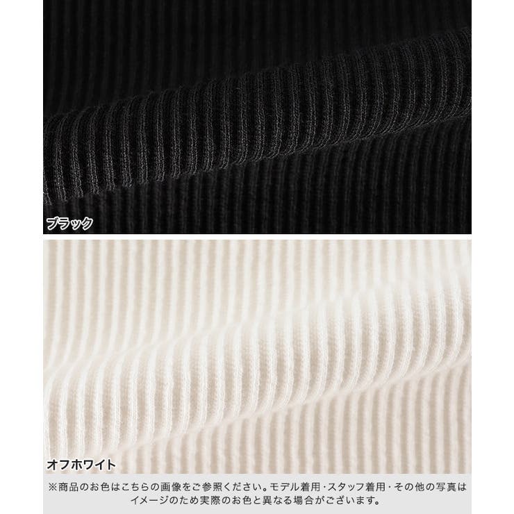 [RASW]フロントホックヘンリーリブカットソー