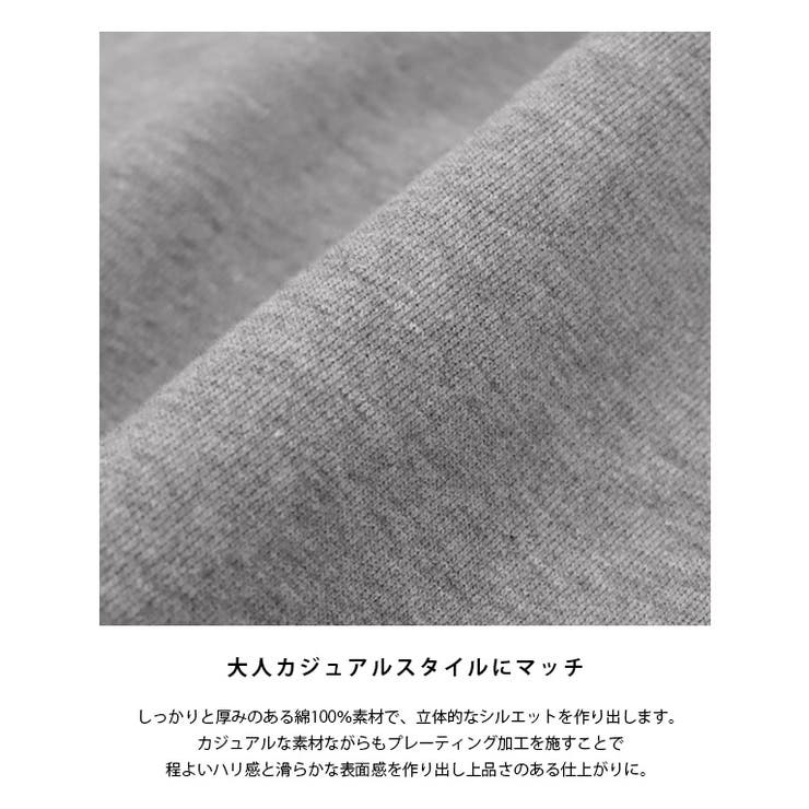 ボートネックスウェット スウェット ボートネック[品番
