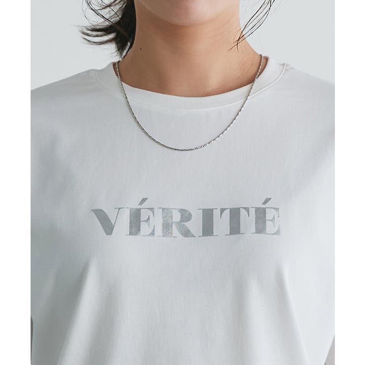 【イージーケア】オーバーサイズロゴTシャツ