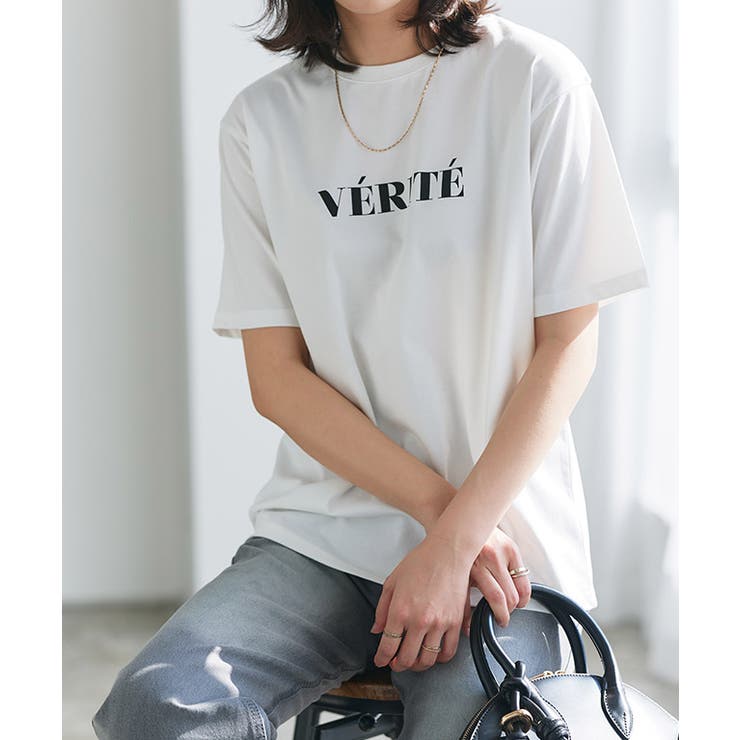 【イージーケア】オーバーサイズロゴTシャツ