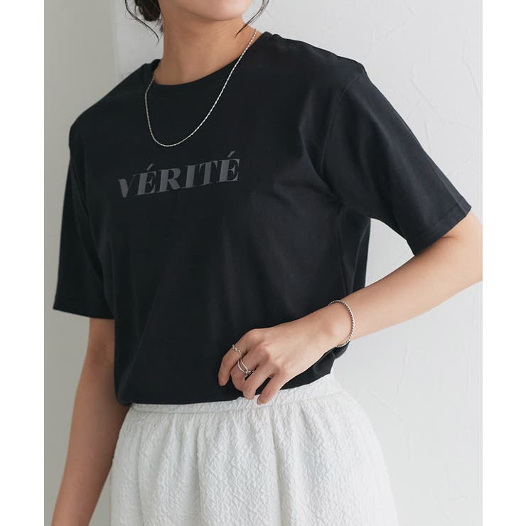 【イージーケア】オーバーサイズロゴTシャツ