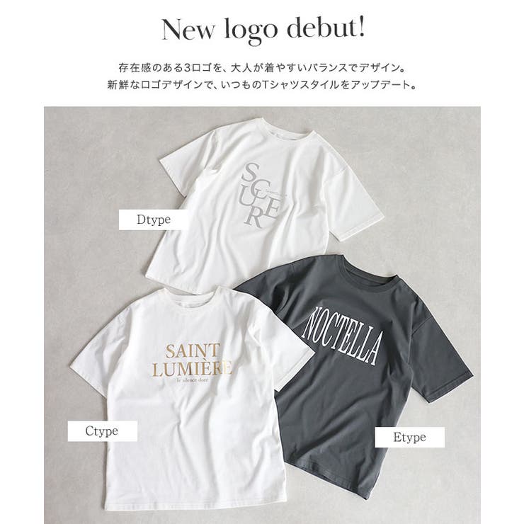 【接触冷感 イージーケア】オーバーサイズロゴTシャツ Tシャツ | Pierrot | 詳細画像4 